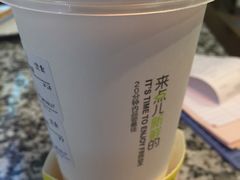 -鲜果时间(南开大悦城店)