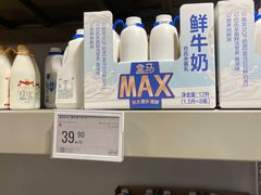 -盒马X会员店(上海森兰商都店)