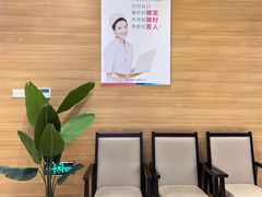 -美年大健康体检医院(金牛万达分院)