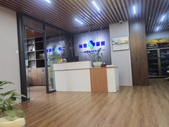-肩颈管家·肩颈调理·经络养生(华景新城店)