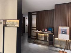 -淮香国色·淮扬菜(正大中心店)