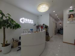 -瓷肌博士·祛痘科技美肤