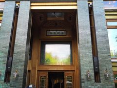 门面-那家山城(樱桃园店)