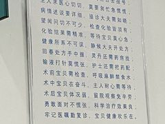 -派美特宠物医院·核磁CT·骨科肿瘤·疑难转诊(沈农禾丰店)
