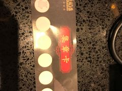 -谷田稻香·砂锅菜(元洪店)