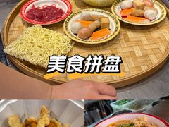 -文立新麻辣烫(合生汇21街区店)