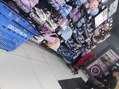 -迪卡侬(高新万达店)