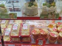 -味多美蛋糕(双合地铁店)