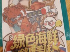 -南海渔家•海鲜•正宗海南菜(海棠湾店)