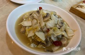 Bok Choy Stir-Fried with Mushrooms