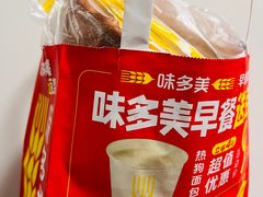 -味多美蛋糕(安定门店)