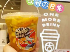 -古茗(番禺万达金街)
