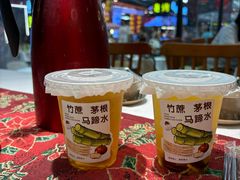 -刘姐啤酒鱼民族演艺餐厅(西街总店)