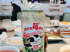 -海底捞火锅(莘松路店)