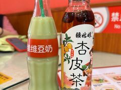 -大嘻咹biangbiang面(历史博物馆店)