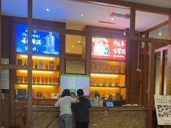 -黔蘑菇四季餐厅(观山湖店)