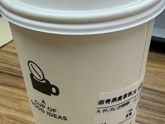 -Seesaw Coffee(环贸iapm店)