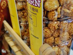 -DQ·蛋糕·冰淇淋(阜盛道店)