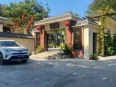 -云顶山庄·粤菜·农家菜(共和店)