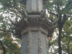 景点-普陀山风景名胜区-法雨禅寺