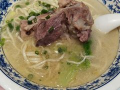 -老西安陕西面馆