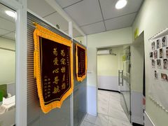 -艾吉宠物医院·疑难杂症转诊中心·猫友好(碧江路院)