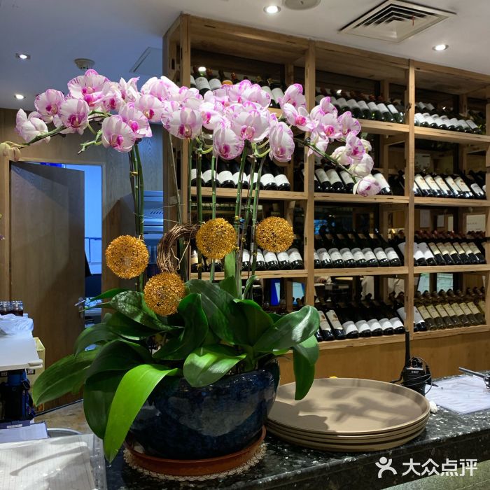 一轩饺子馆(丽都店)大堂图片