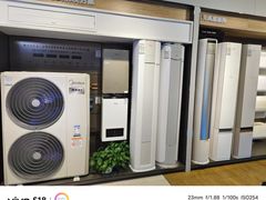 -红星美凯龙(北京北四环店)