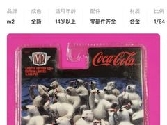 -seed station 中古玩具店(北投购物店)