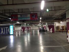 iphone_upload_pic-百联西郊购物中心·停车场