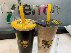 -快乐柠檬happylemon(印象城店)