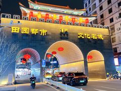 -建国蚵煎蚵面