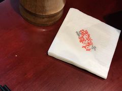 -付小姐在成都(中山公园店)