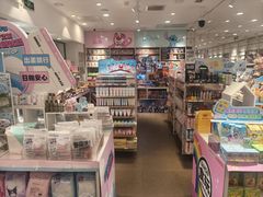 -名创优品(北京NTP新城广场店)