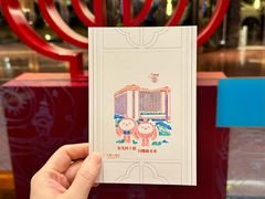 -中国大酒店·食街