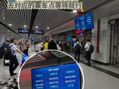 -南宁东站