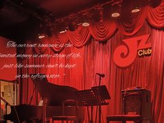 -JZ Club 爵士酒吧(上海店)