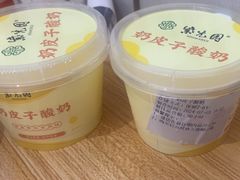 -紫光园·烤鸭(美术馆店)