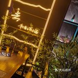 和府小面小酒的小惊喜～