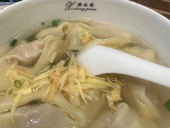 开洋馄饨-熙盛源(永乐路店)