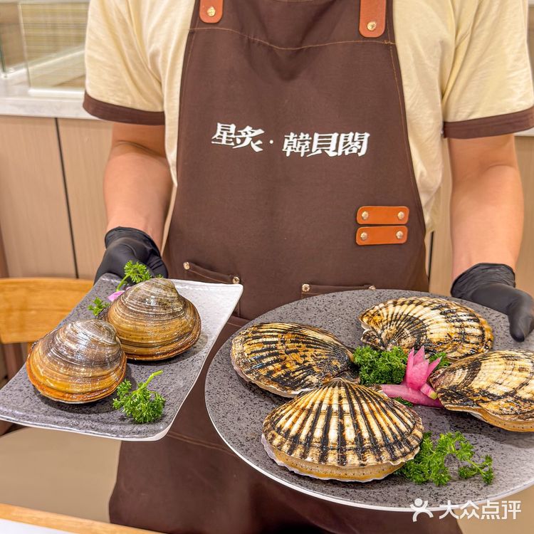 记住威海韩乐坊这个地方！！看到直接进✔️