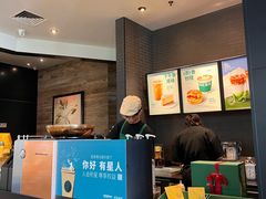 -星巴克(南京商厦店)