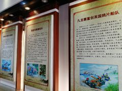 -闽粤南澳总镇府