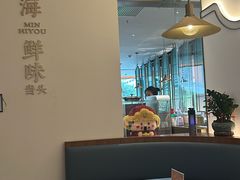 -闽海肴(北辰荟店)