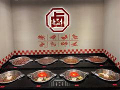 -贤合庄卤味火锅(安吉万达店)