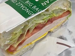 -BIG BAGEL(永康路店)