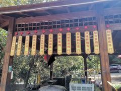 门面-杨厝六十六农庄农舍(杨厝路店)