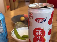-松野谷·寿喜烧自助(华联顺义金街购物中心店)