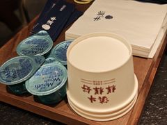 -滇牛云南火锅(桂林路店)
