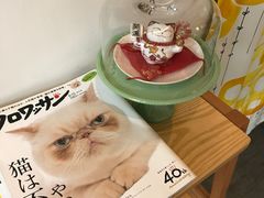 门面-三花屋 Mihhanaya